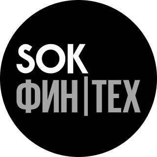 Новый клуб Фин|Тех SOK