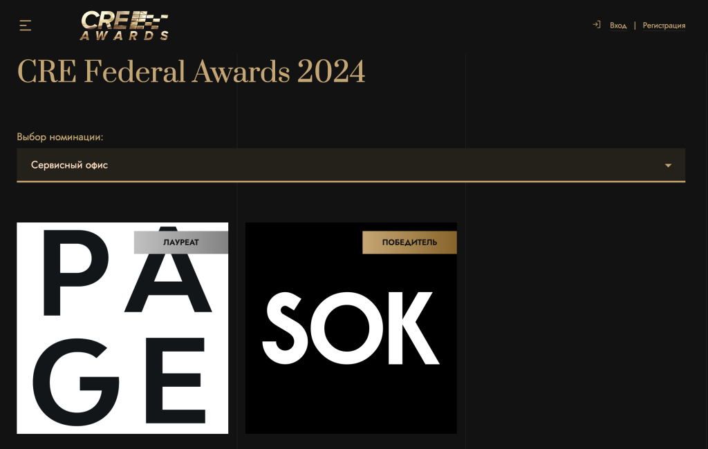 Снимок экрана 2024-09-26 в 13.03.10.png