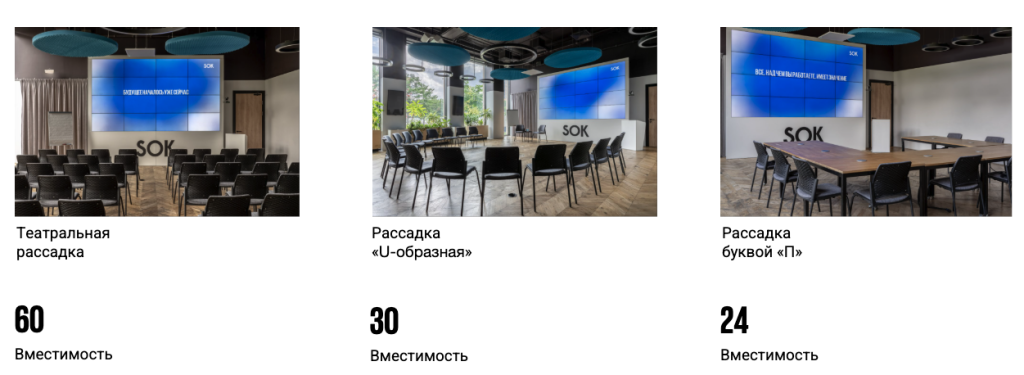 Снимок экрана 2025-10-28 в 18.14.03.png