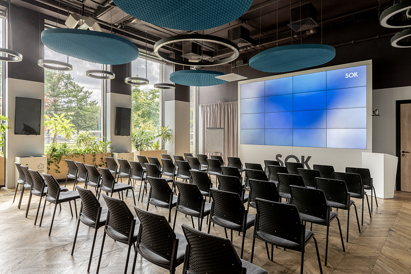 Конференц-зал